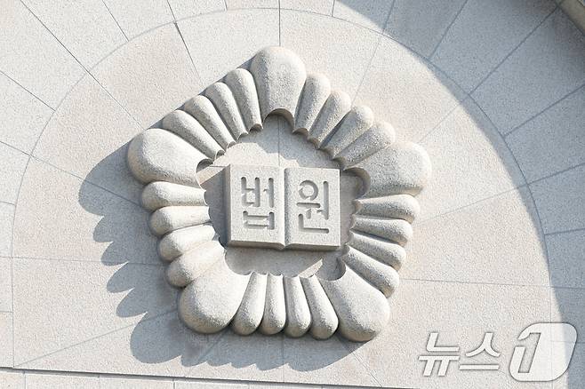 광주고등법원. ⓒ News1 이승현 기자