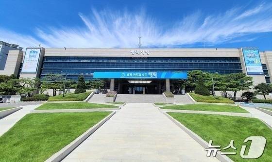 평택시 뉴스2 자료사진