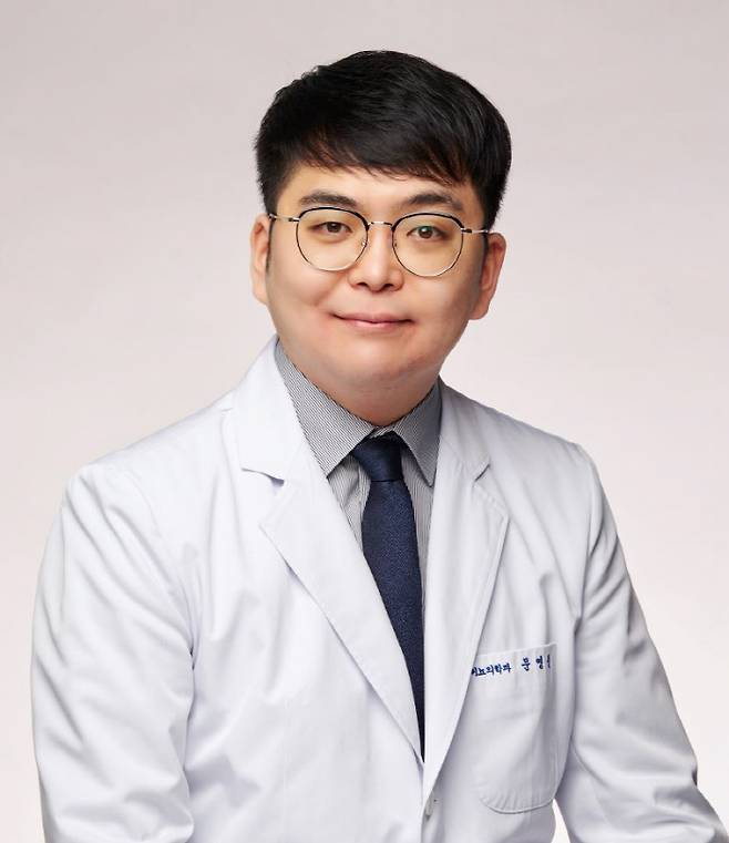 문영준 교수