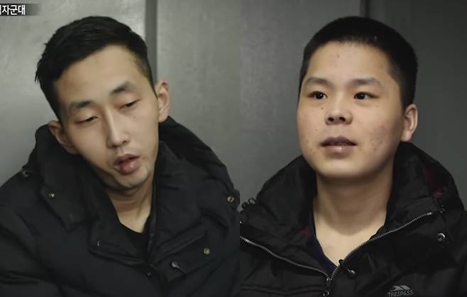 MBC 'PD수첩' 방송화면