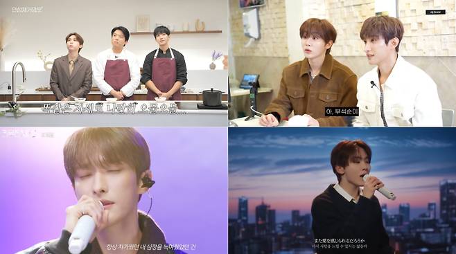 도겸X승관, 패션계까지 (사진=유튜브 채널 ‘셰프 안성재’, ‘에픽하이’, ‘KBS Kpop’ 캡처, 플레디스 엔터테인먼트)