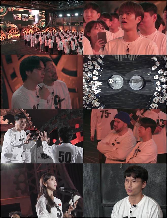 ‘더 로직’ 오늘 첫 방송 (사진=KBS)