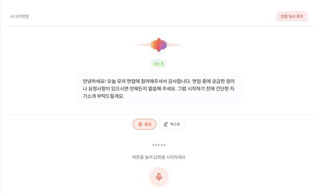 레슬리 제공