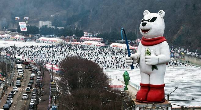 국내 대표 겨울축제로 자리 잡은 화천산천어축제