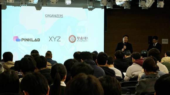 지난 21일 광운대학교 판교캠퍼스에서 ROS 콘퍼런스 '로스콘 코리아 2026'이 열리고 있다. [사진=엑스와이지]