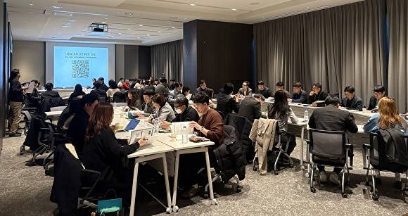 K-반도체 산업 경기도-시군 상생 워크숍 모습. [사진=경기도]