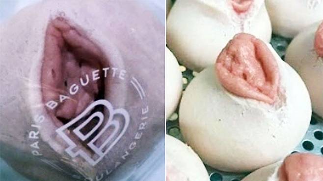 파리바게뜨에서 선보인 '베리 쫀득볼'. 여성의 특정 부위를 연상시키는 생김새 때문에 '19금 논란'이 생겼다. 온라인 커뮤니티 캡쳐