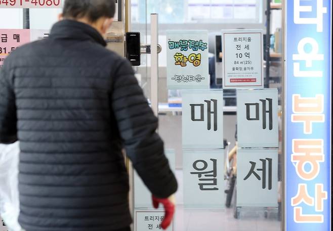 서울 한 부동산 중개업소 모습/ 사진=뉴스1