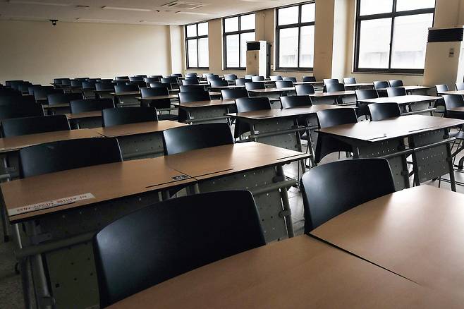 A university classroom is seen in this photo. The image is not directly related to the article. [NEWS1]