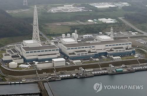 일본 가시와자키·가리와 원자력발전소. 연합뉴스&nbsp;