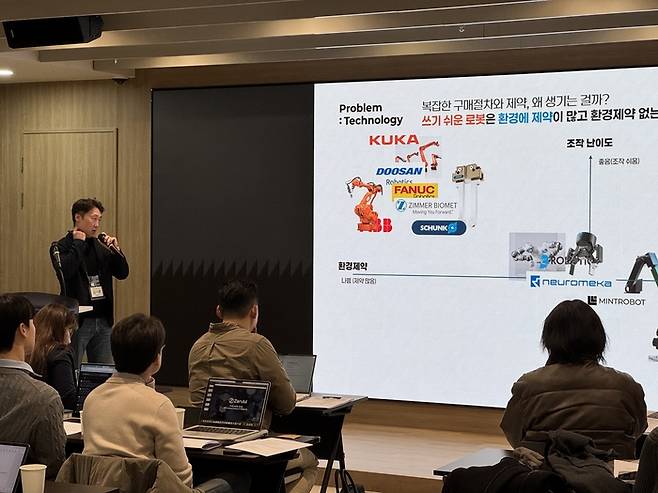 사진 제공: 포스텍 창업지원팀
