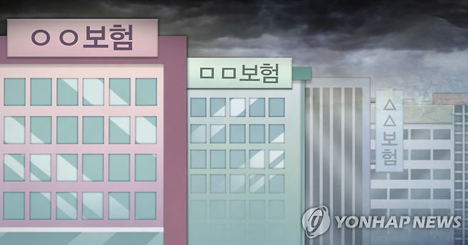[이미지 출처 = 연합뉴스]