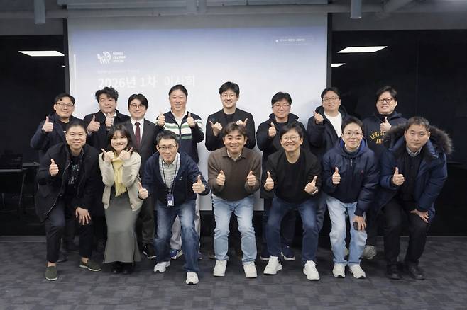 /사진제공=코리아스타트업포럼