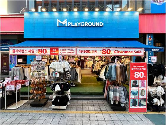 사진제공=엠플레이그라운드