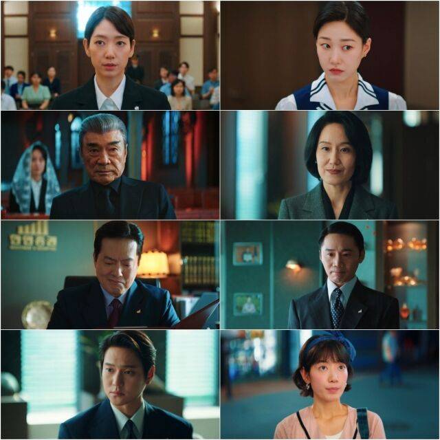 '언더커버 미쓰홍' / tvN