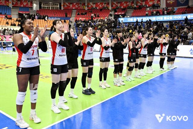 페퍼저축은행./KOVO