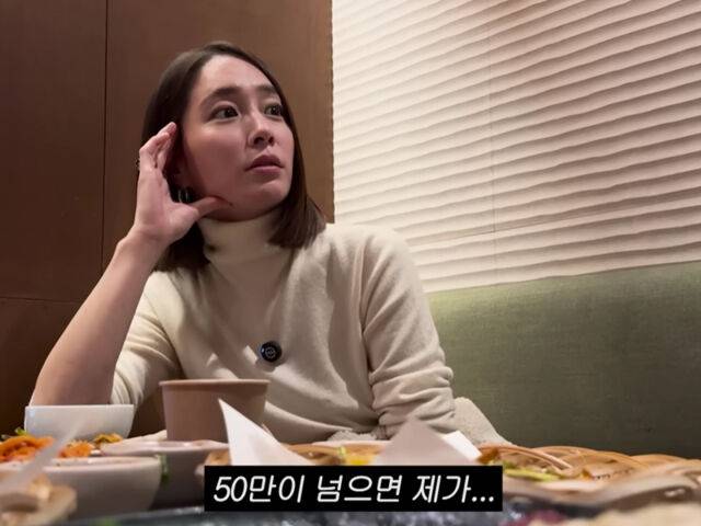 이민정은 유튜브를 처음 시작할 때 구독자 50만 공약을 내세웠다. / 유튜브 '이민정 MJ'