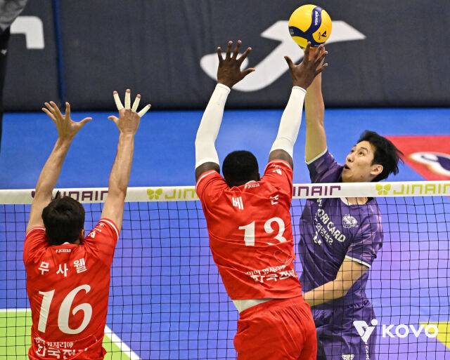 우리카드 한성정./KOVO