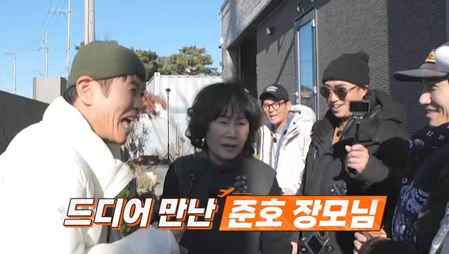 사진=채널S, SK브로드밴드