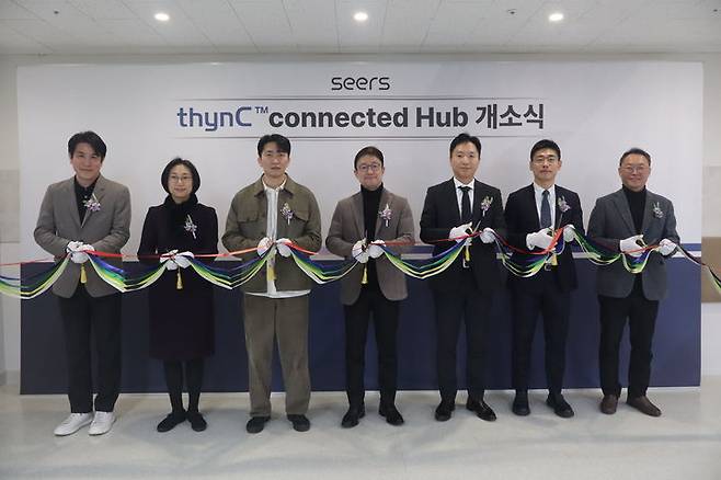 [서울=뉴시스] 웨어러블 인공지능(AI) 진단 모니터링 기업 씨어스테크놀로지는 자사 입원환자 모니터링 플랫폼 ‘씽크(thynC)’의 안정적 확산과 운영 고도화를 위한 '씽크 커넥티드 허브(thynC Connected Hub)'를 개소했다고 22일 밝혔다. (사진=씨어스테크놀로지 제공) 206.01.22. photo@newsis.com *재판매 및 DB 금지