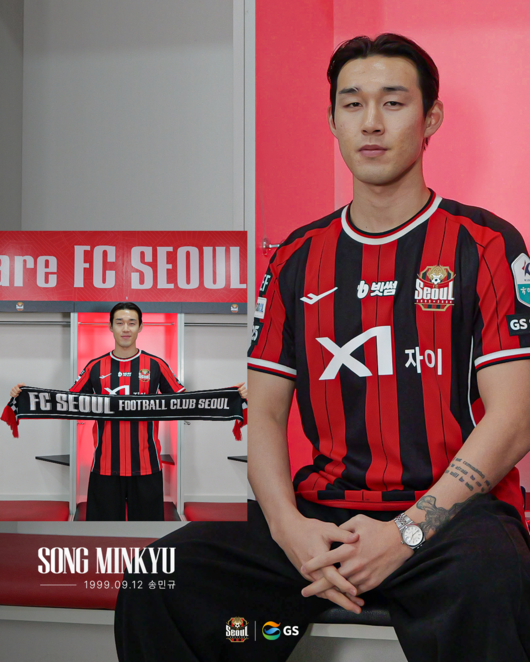 김기동과 5년 만에 뭉쳤다! 'K리그 베스트11' 송민규, '검빨' 서울 유니폼 입었다...감독님과 재회 나도 무척 기대돼 [공식발표]