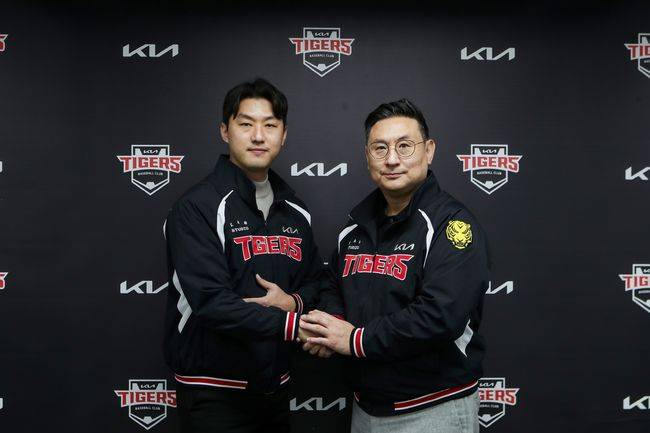 KIA 타이거즈 제공