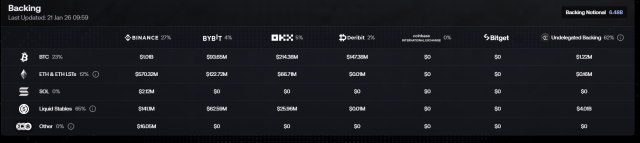 사진=에테나 공식 홈페이지.