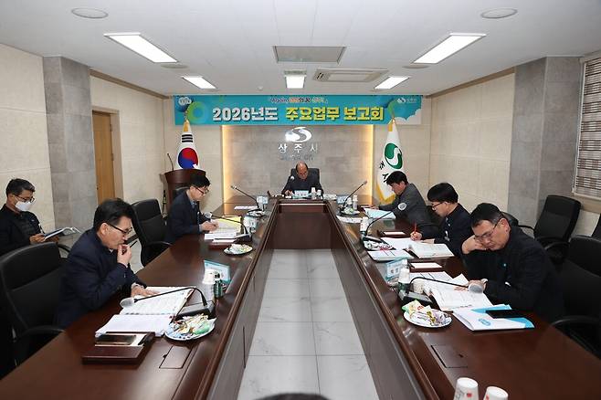상주시는 지난 19~21일 시청 소회의실에서 부서장들이 참석한 가운데 2026년도 주요업무 보고회를 열었다. ⓒ상주시 제공