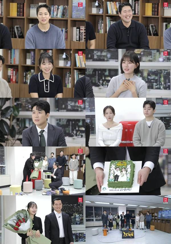 사진=유튜브 캡처