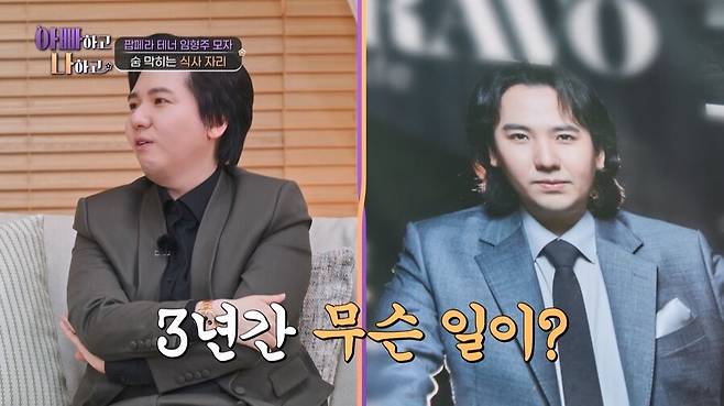 ▲ 임형주. 제공 l 아빠하고나하고