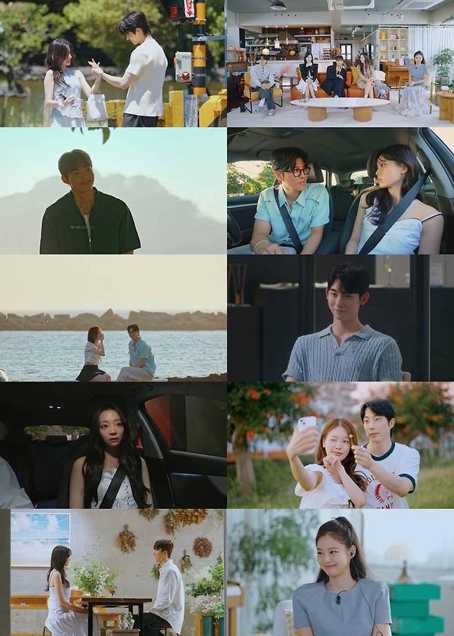 ▲ '환승연애4'. 제공| 티빙