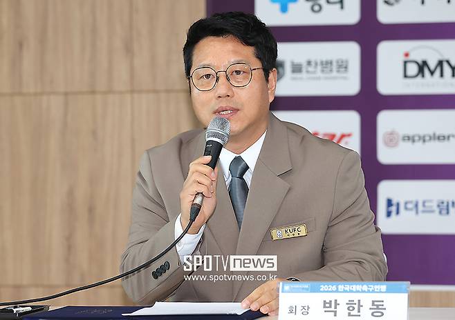 ▲ 한국대학축구연맹 박한동 회장 ⓒ곽혜미 기자