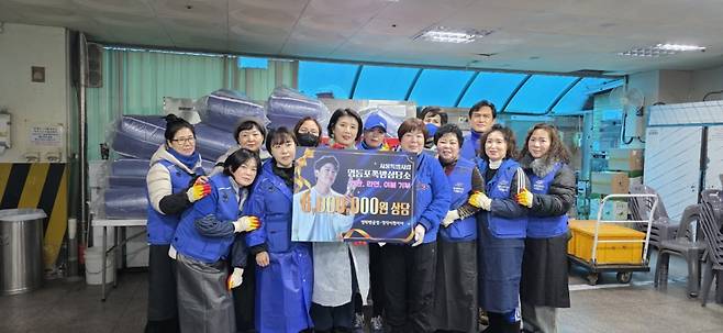 영탁 팬클럽  '영탁이 찐이야', 문화소외층 콘서트 초청→쪽방촌 기부 활동..따뜻한 나눔 실천