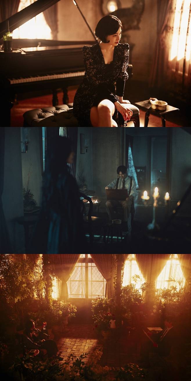 현혹 / 사진=디즈니플러스