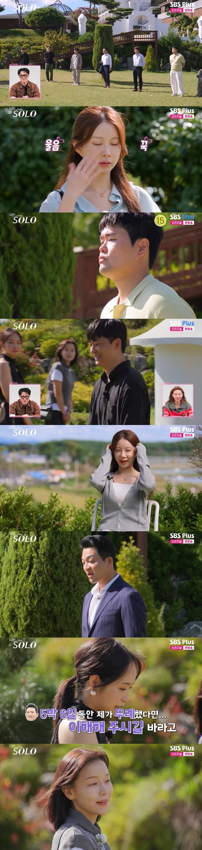 티브이데일리 포토