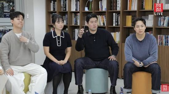 유튜브 '촌장엔터테인먼트TV'