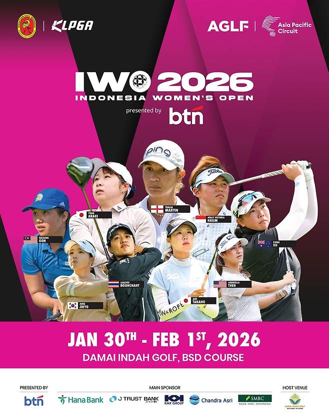 인도네시아 여자오픈 포스터 [AGLF 제공. 재판매 및 DB 금지]
