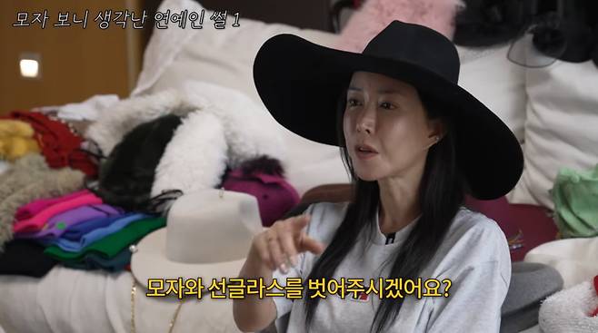 사진=슈 유튜브