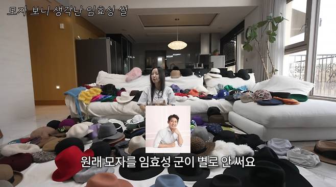 사진=슈 유튜브