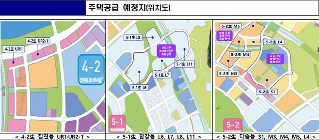 올해 세종시의 주요 주택공급 예정지 현황. 사진=행복청 제공.