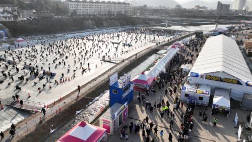 ◇제14회 홍천강 꽁꽁축제장