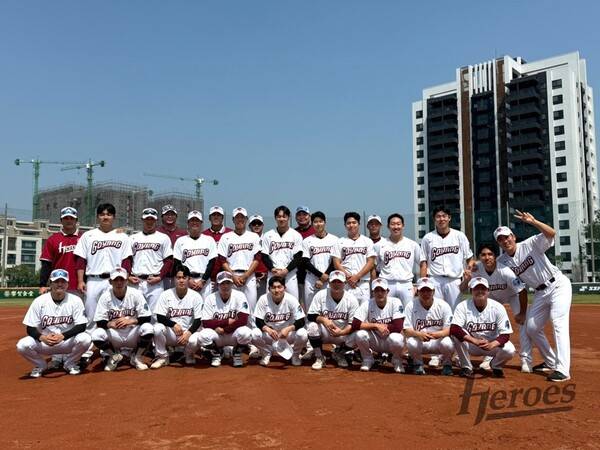 키움 퓨처스팀 고양 히어로즈(사진=키움)