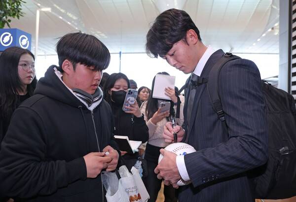 미야지 유라(사진=삼성)