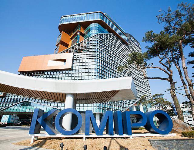 한국중부발전 본사 전경사진. [사진=한국중부발전]