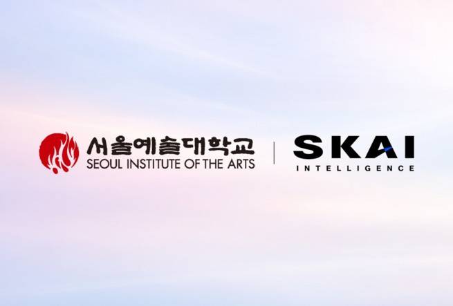 스카이인텔리전스는 23일 서울예술대학교와 AI 기반 광고ㆍ마케팅 3D 콘텐츠 분야 기술 협력과 인재 양성을 위한 MOU를 체결했다.(사진제공 = 스카이인텔리전스)