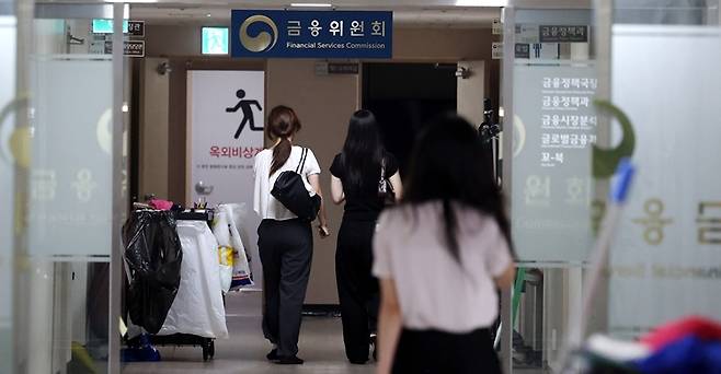 앞으로 만 12세 이상 미성년자도 부모가신청한 경우에 한해, 가족카드 발급이 가능해진다. / 뉴시스&nbsp;