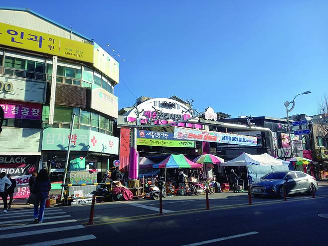 (함인희 이화여자대학교 사회학과 명예교수)