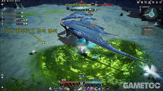 아이온2 스크린샷 (사진=김영찬 기자)