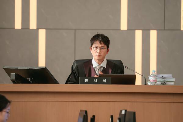 '판사 이한영' 지성 / 사진=MBC
