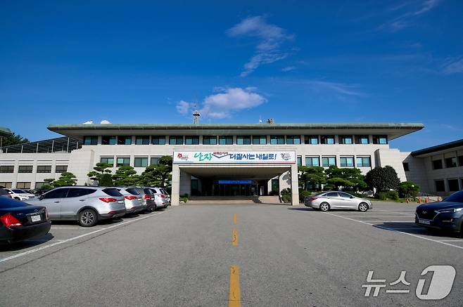 태안군청 전경/뉴스1